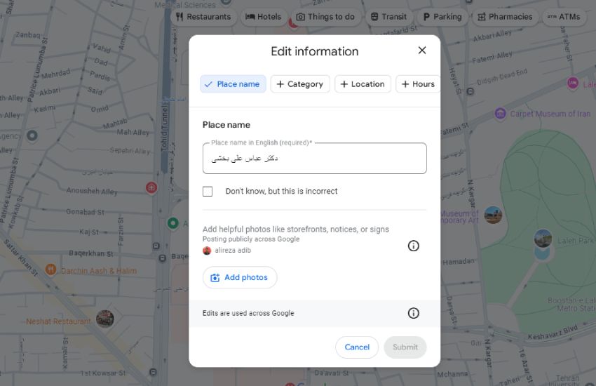 edite google map